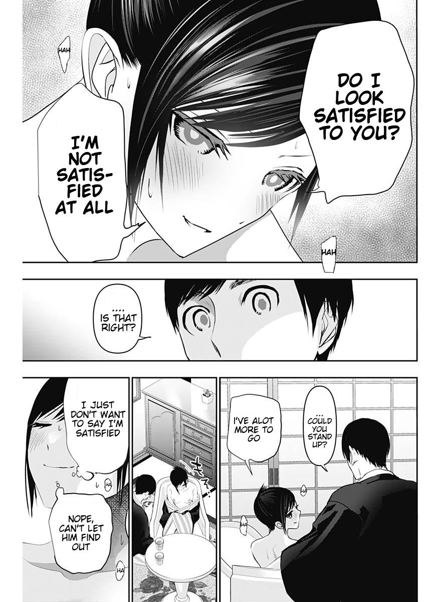 Read Batsu-Hare Manga Online
