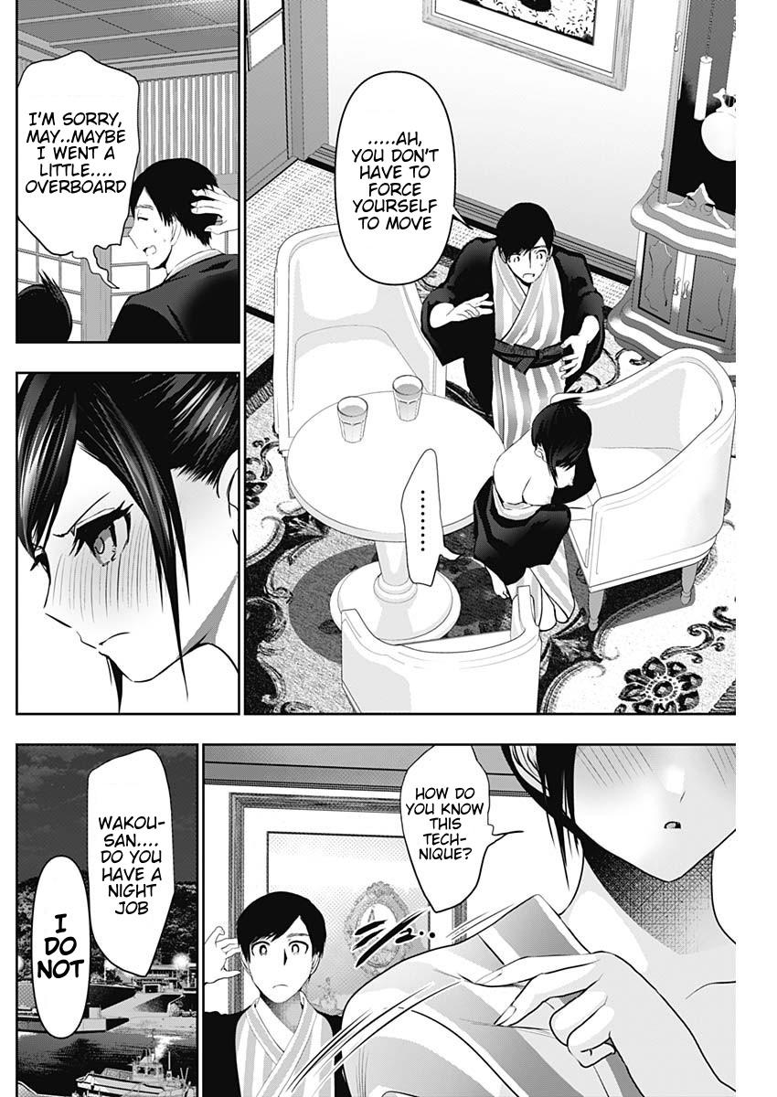Read Batsu-Hare Manga Online