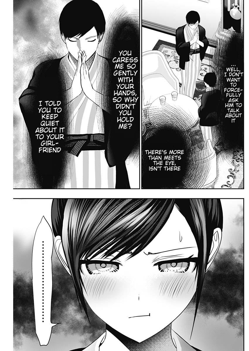 Read Batsu-Hare Manga Online