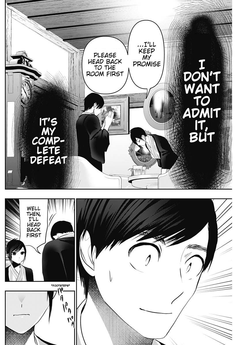 Read Batsu-Hare Manga Online