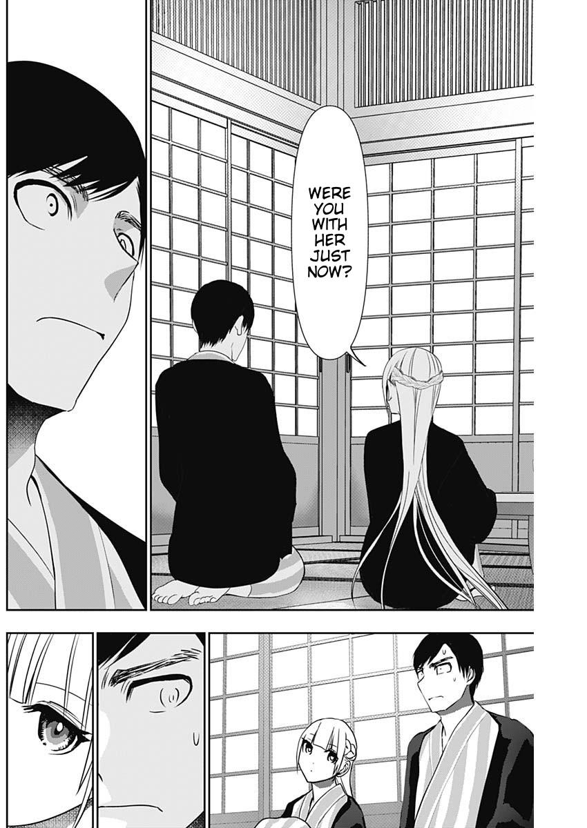 Read Batsu-Hare Manga Online