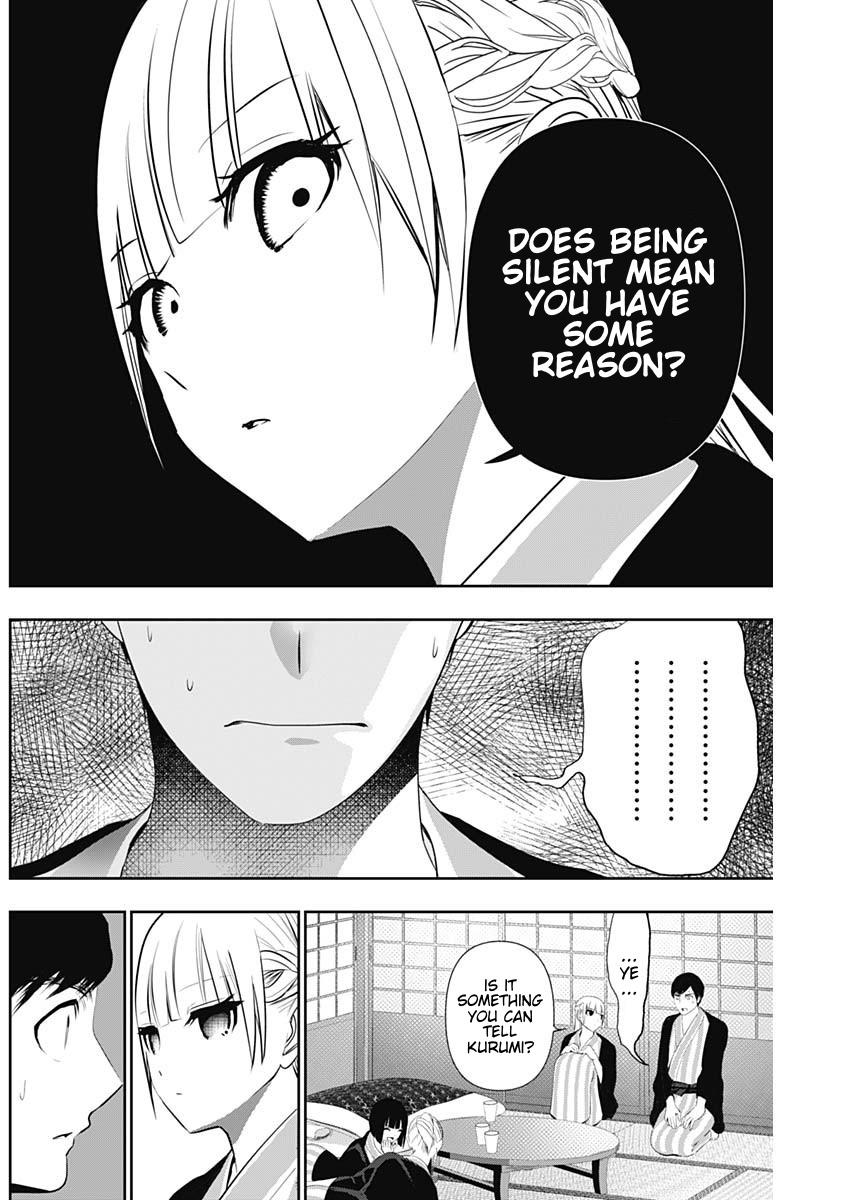 Read Batsu-Hare Manga Online