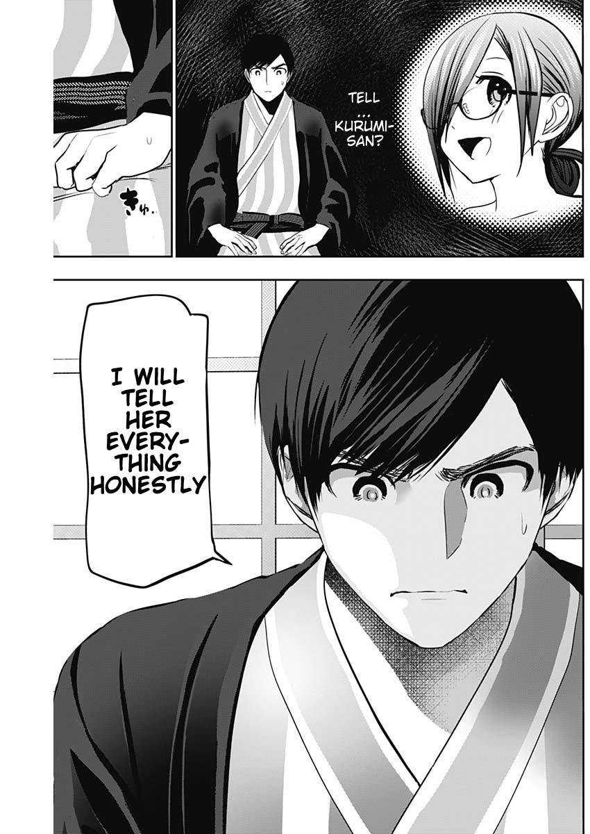 Read Batsu-Hare Manga Online