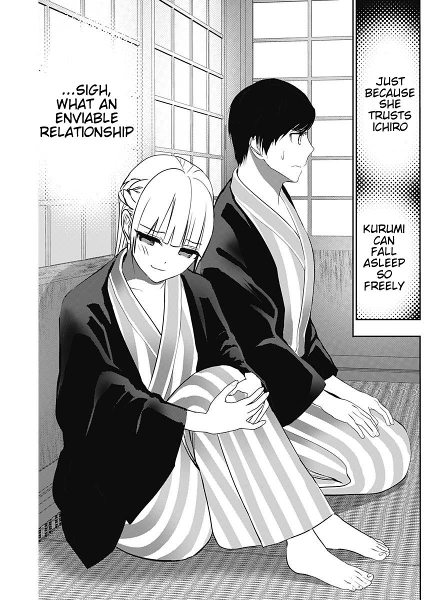 Read Batsu-Hare Manga Online