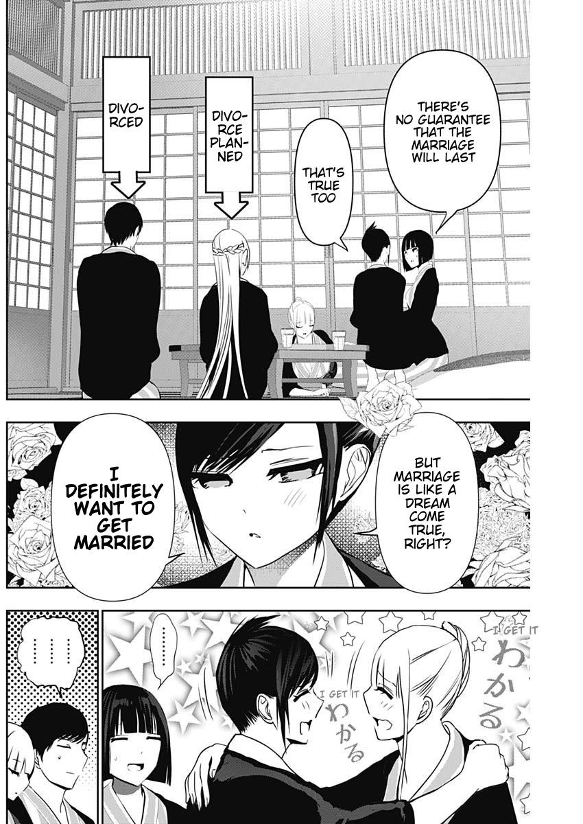 Read Batsu-Hare Manga Online