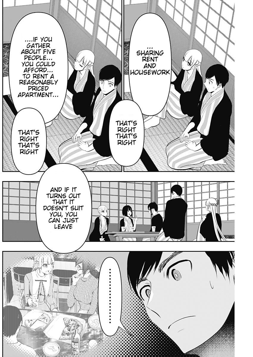 Read Batsu-Hare Manga Online