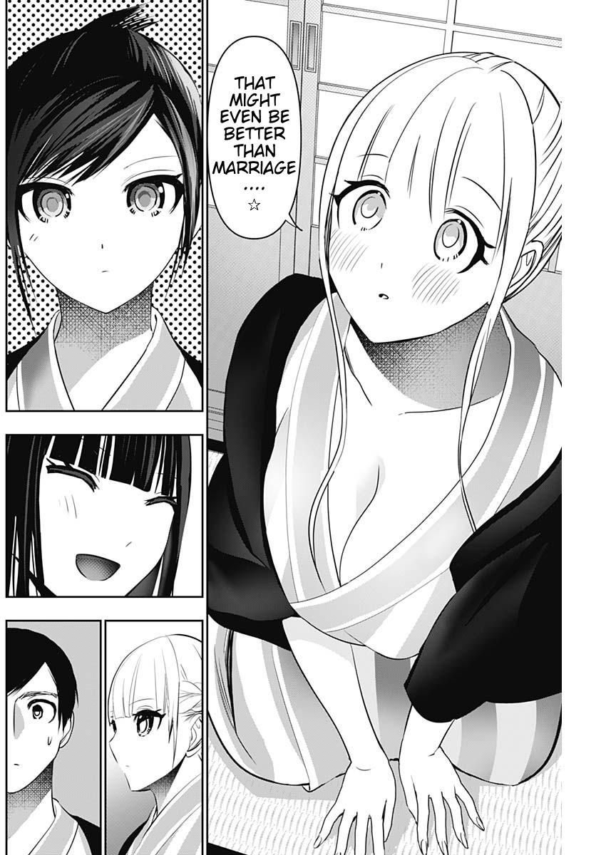 Read Batsu-Hare Manga Online