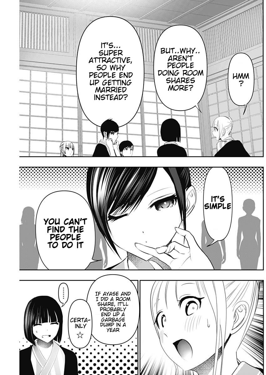 Read Batsu-Hare Manga Online