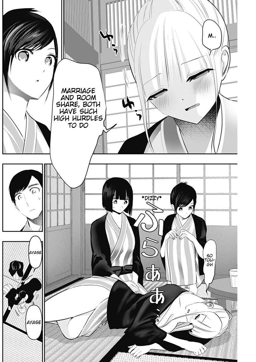 Read Batsu-Hare Manga Online