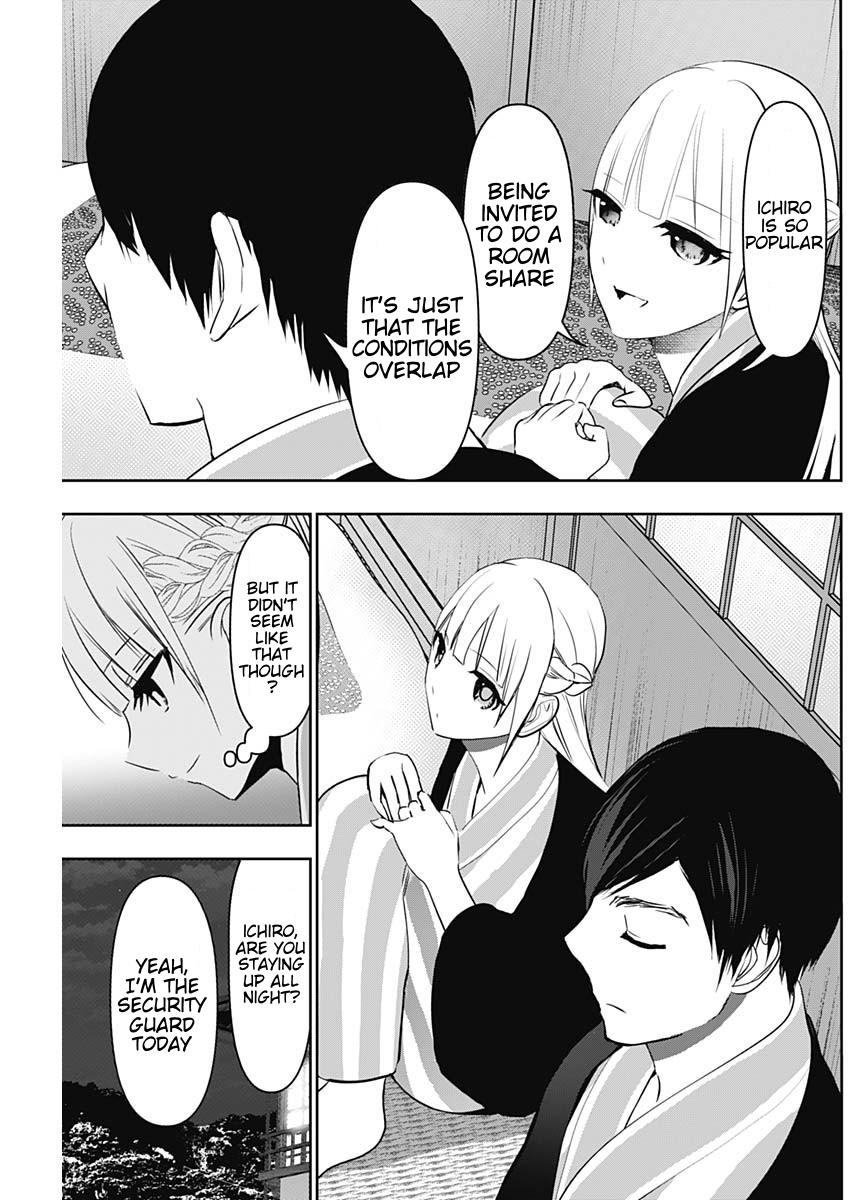 Read Batsu-Hare Manga Online