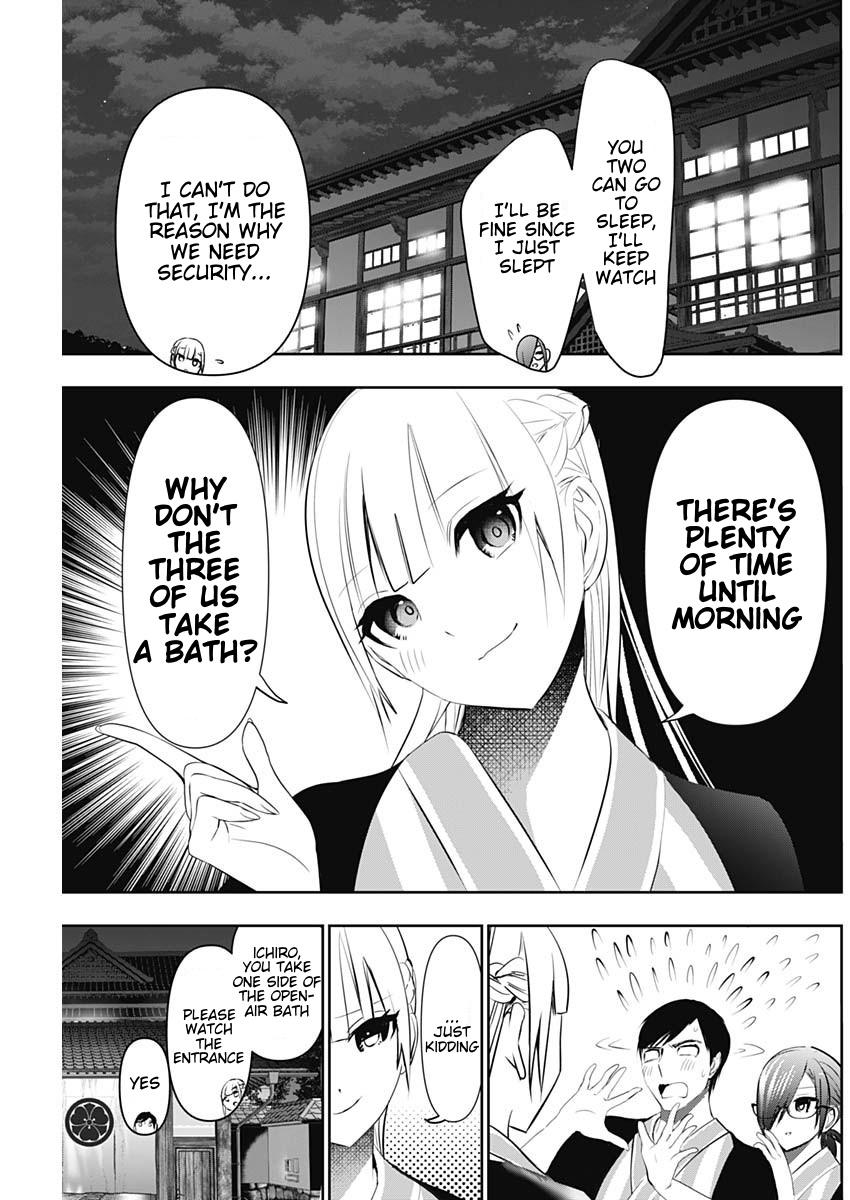 Read Batsu-Hare Manga Online