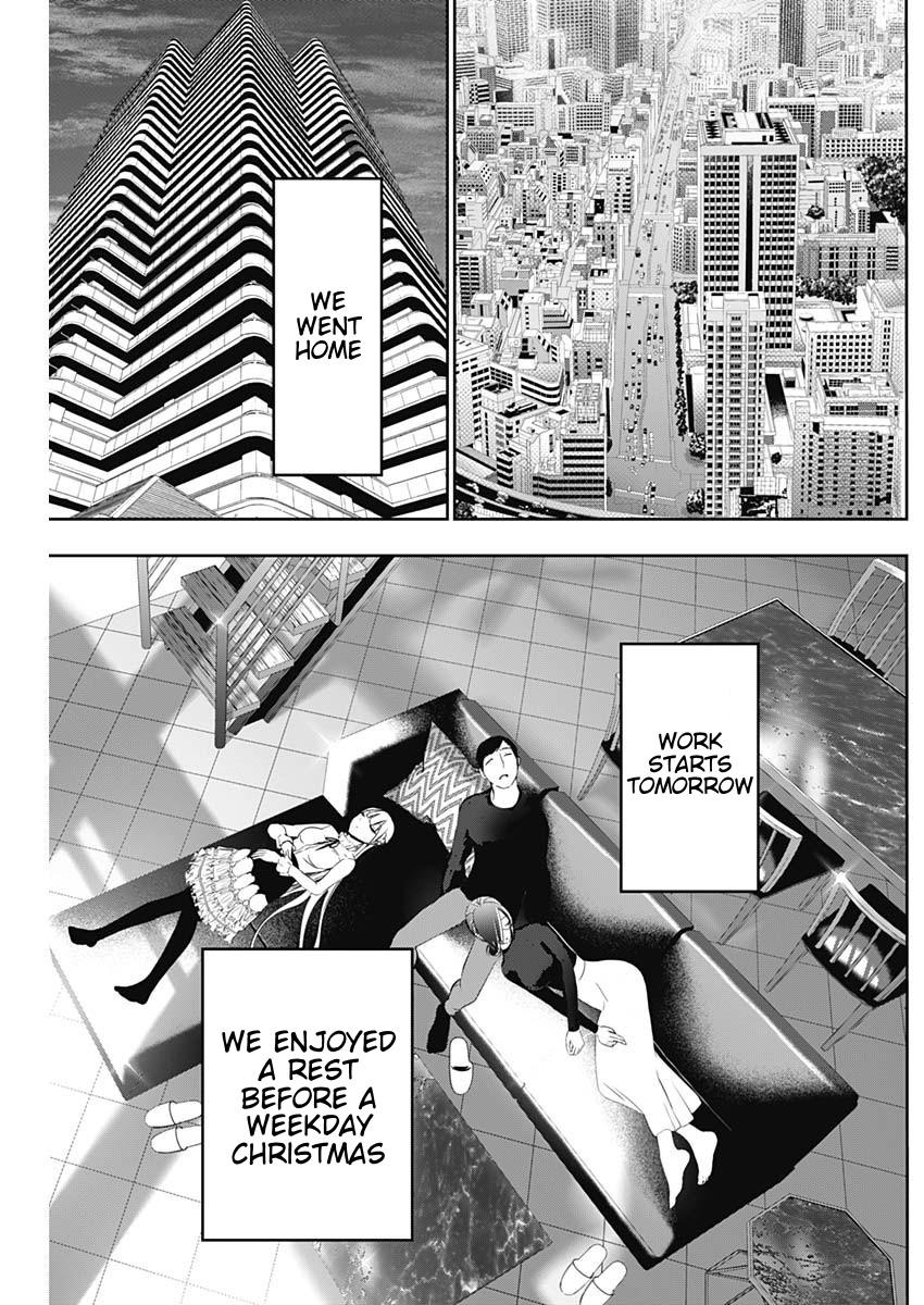 Read Batsu-Hare Manga Online