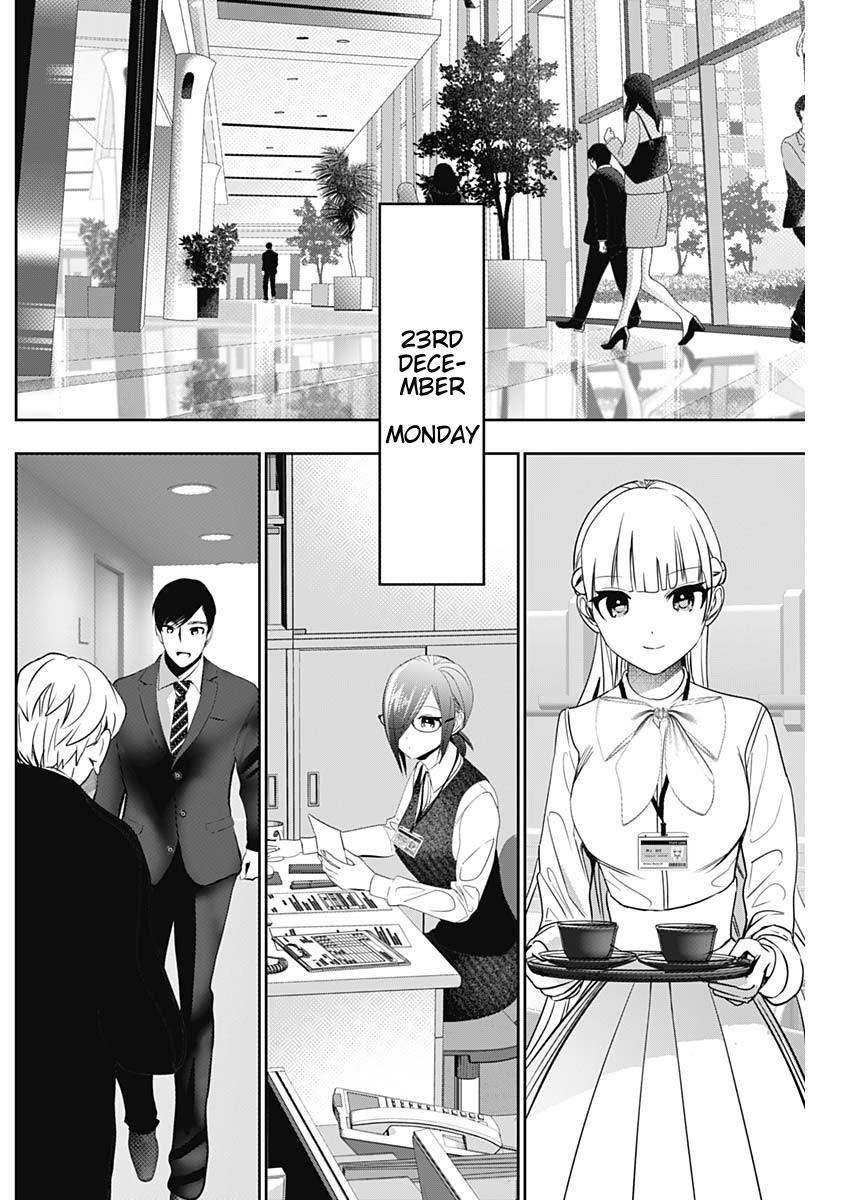 Read Batsu-Hare Manga Online
