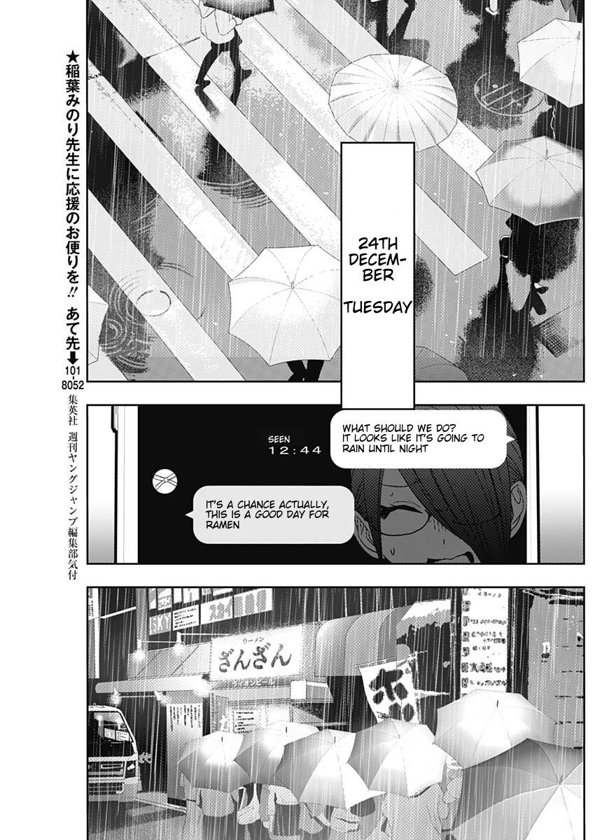 Read Batsu-Hare Manga Online