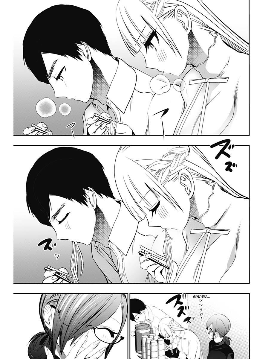 Read Batsu-Hare Manga Online