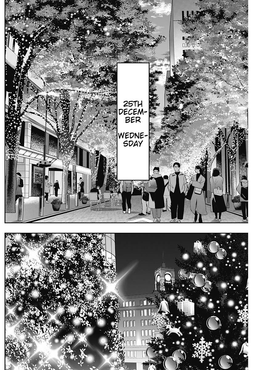 Read Batsu-Hare Manga Online