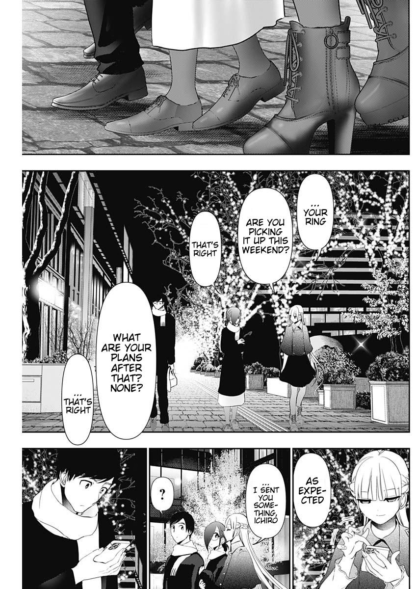 Read Batsu-Hare Manga Online