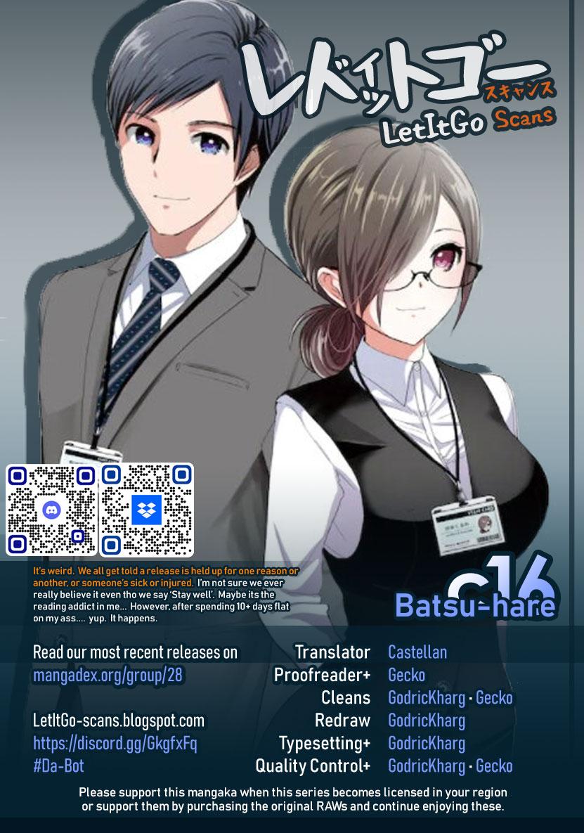 Read Batsu-Hare Manga Online