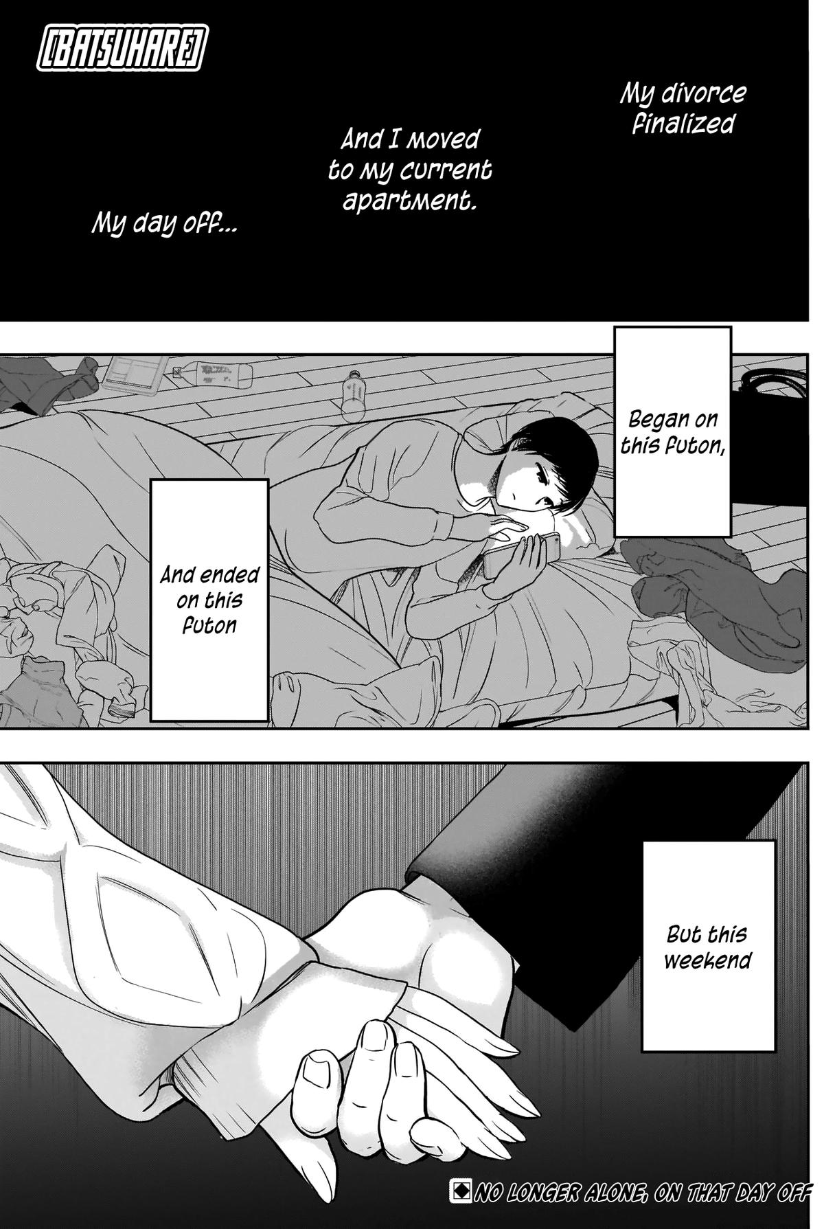 Read Batsu-Hare Manga Online