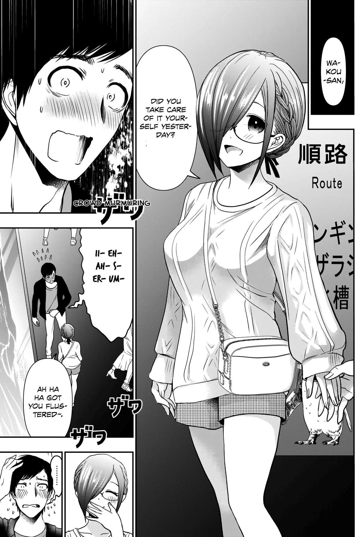 Read Batsu-Hare Manga Online