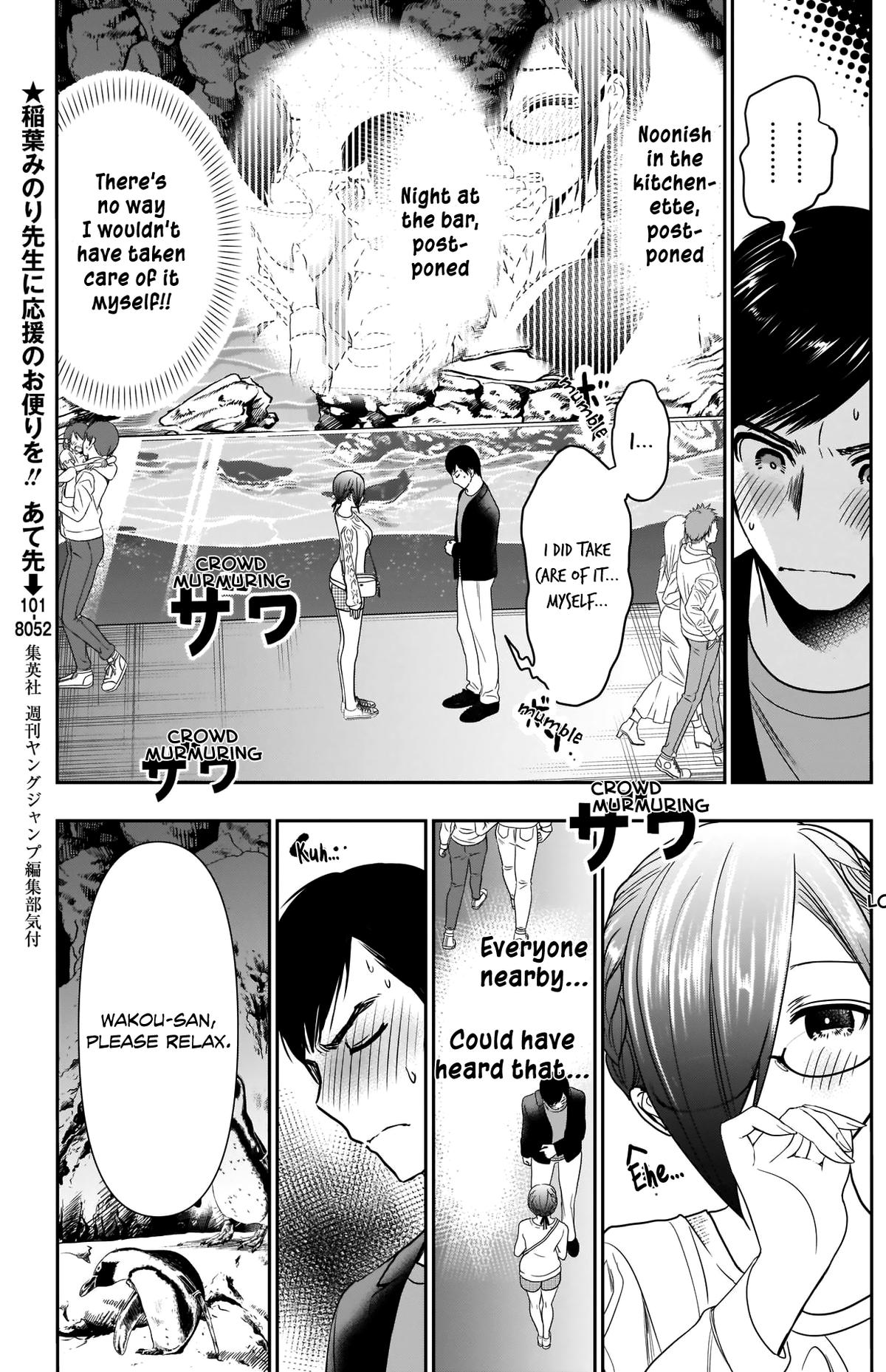 Read Batsu-Hare Manga Online