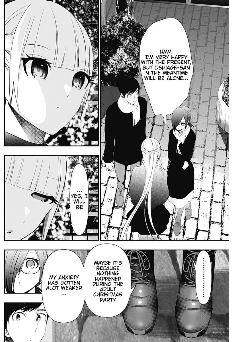 Read Batsu-Hare Manga Online