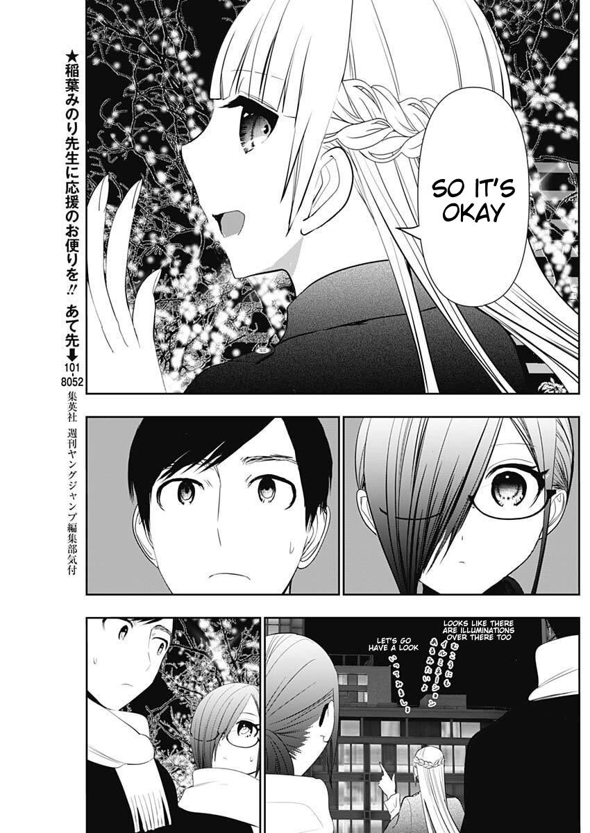 Read Batsu-Hare Manga Online