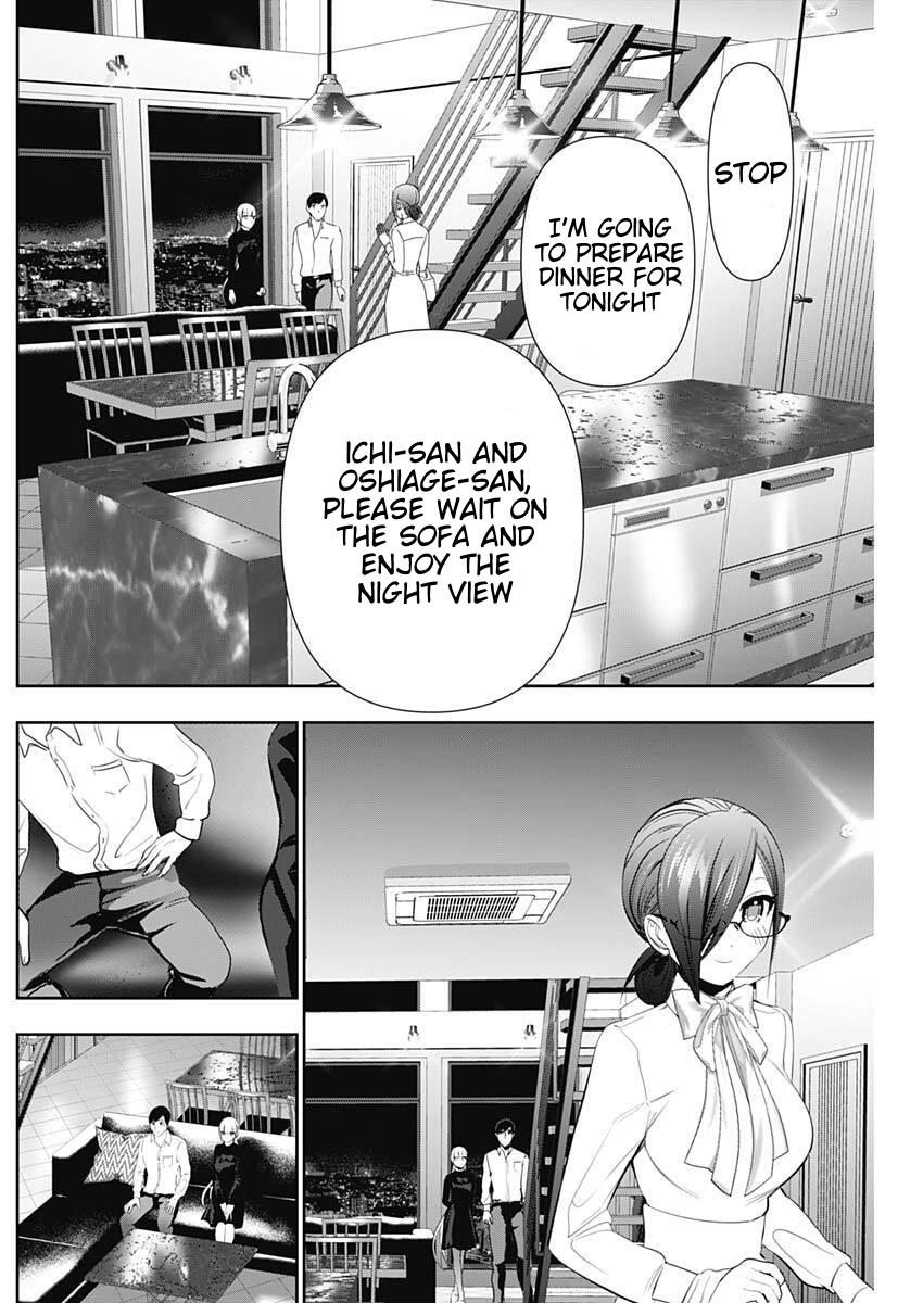 Read Batsu-Hare Manga Online