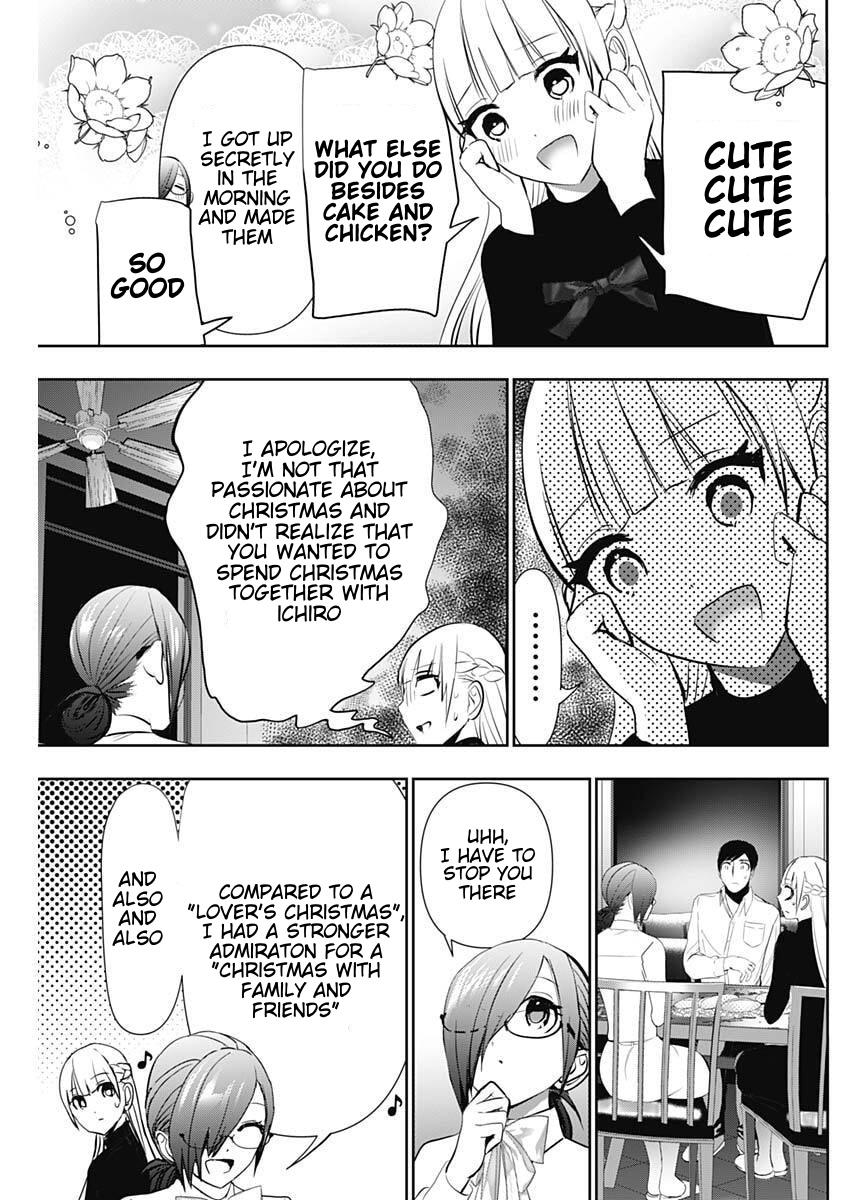 Read Batsu-Hare Manga Online