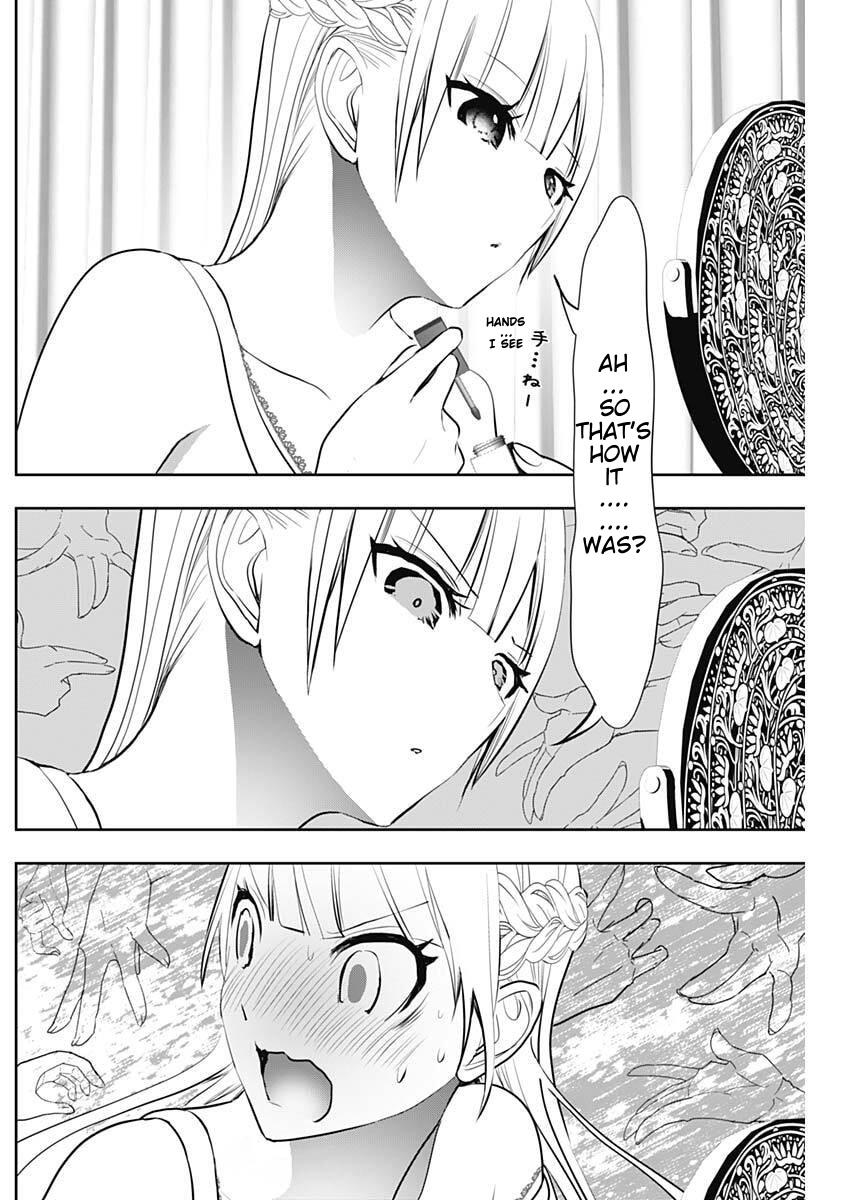 Read Batsu-Hare Manga Online