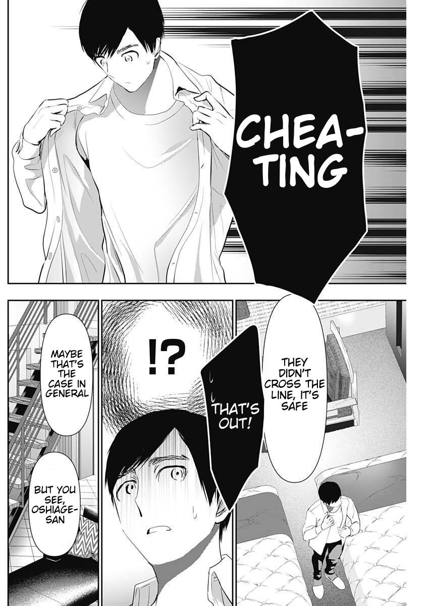 Read Batsu-Hare Manga Online