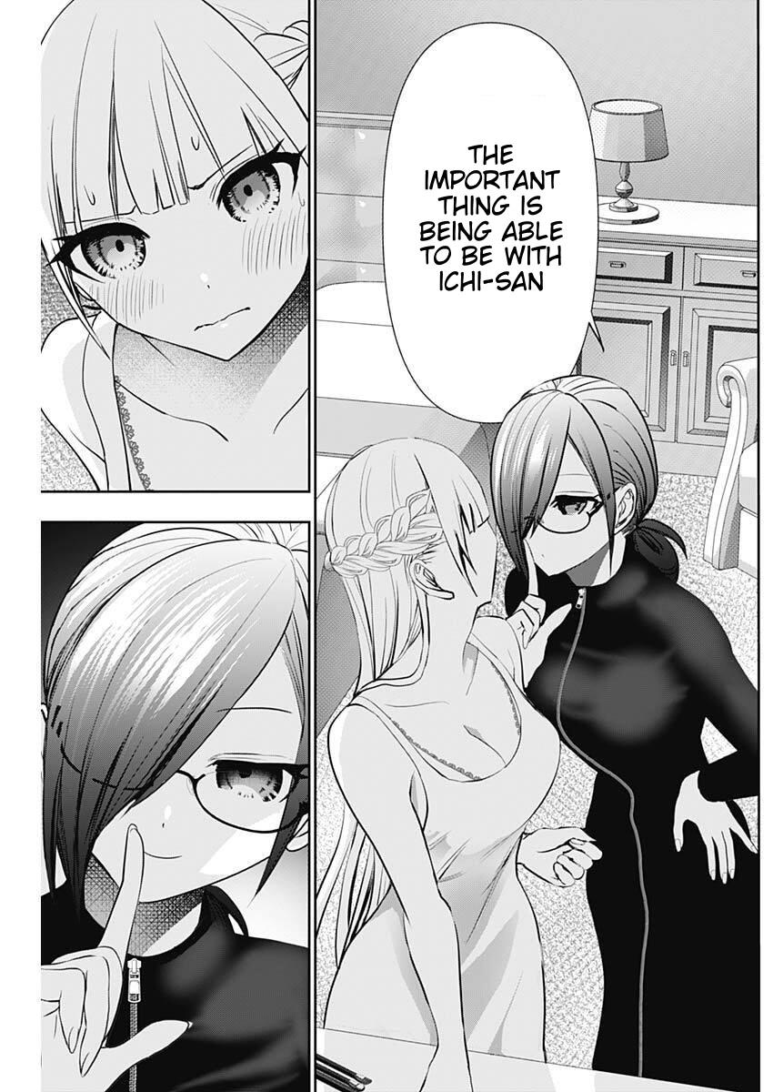 Read Batsu-Hare Manga Online