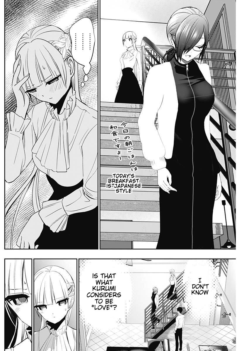 Read Batsu-Hare Manga Online
