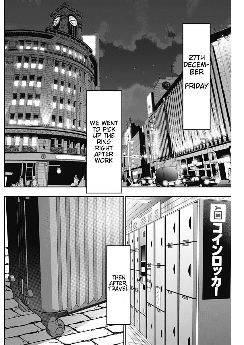 Read Batsu-Hare Manga Online