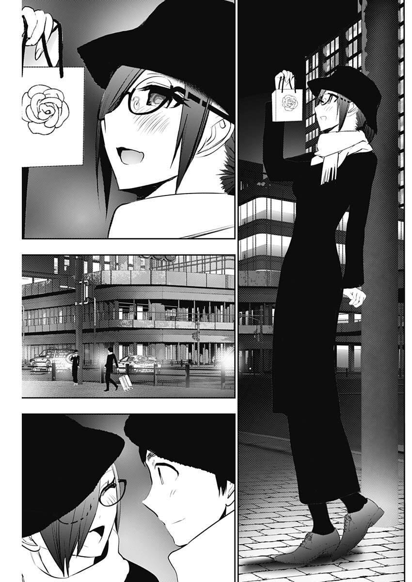 Read Batsu-Hare Manga Online