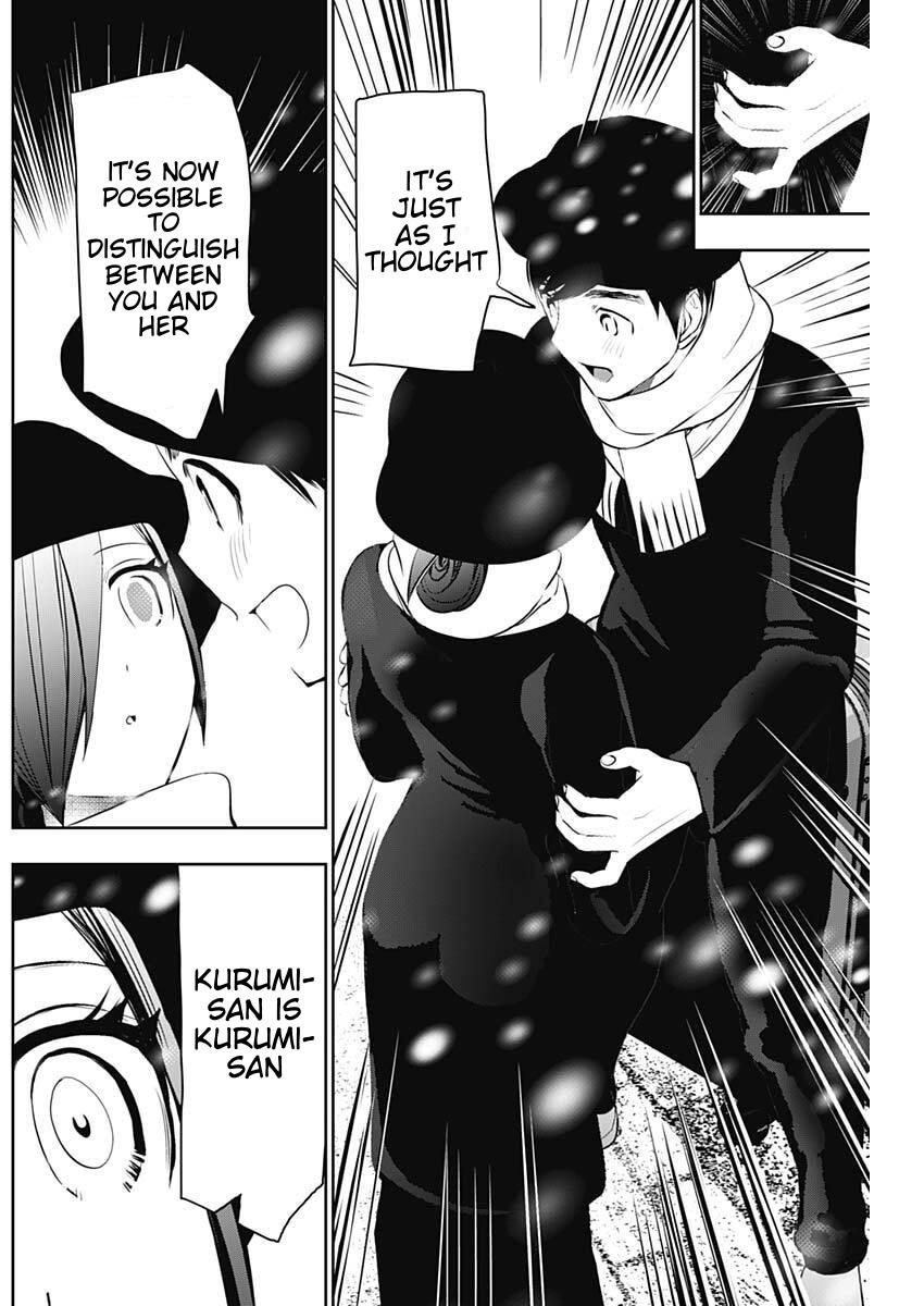 Read Batsu-Hare Manga Online