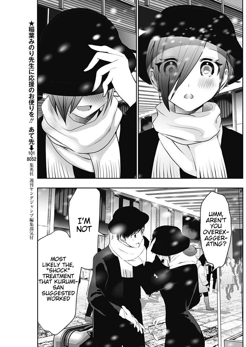 Read Batsu-Hare Manga Online