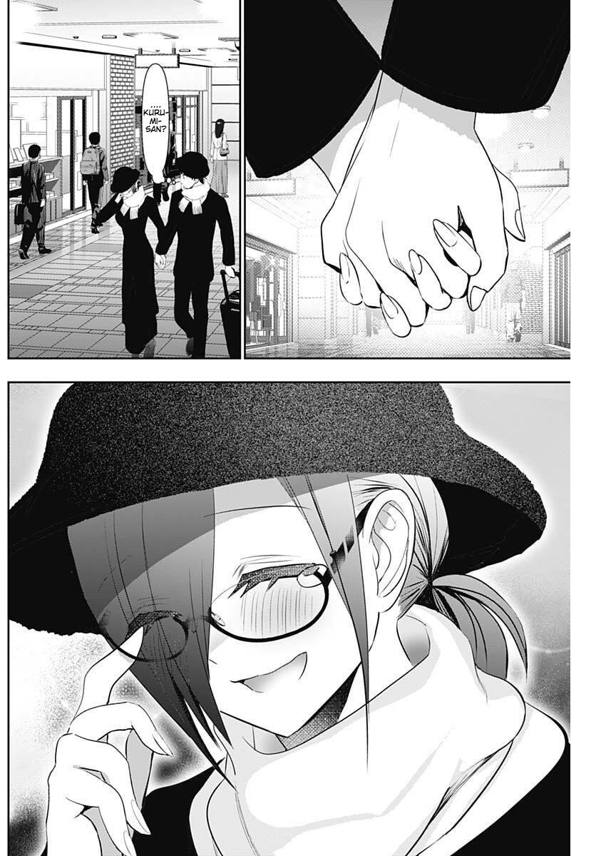 Read Batsu-Hare Manga Online