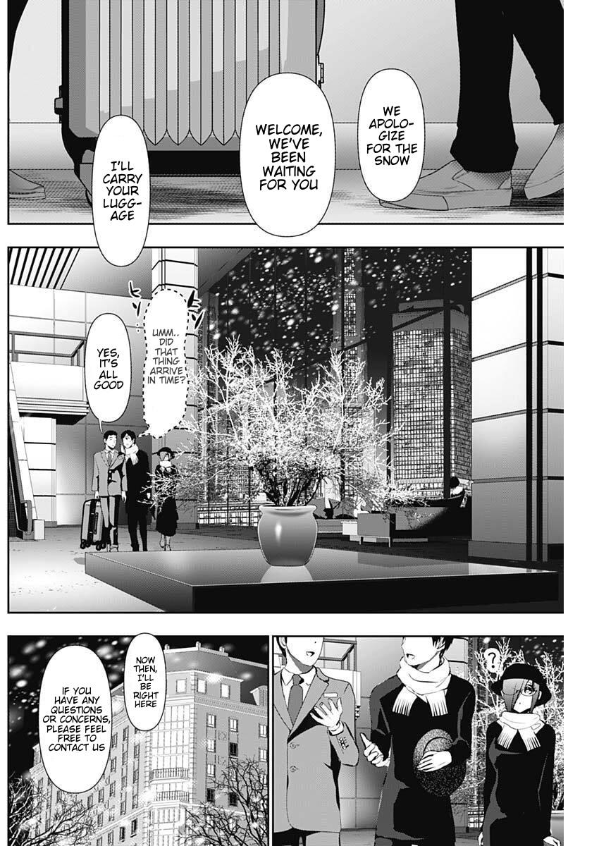 Read Batsu-Hare Manga Online
