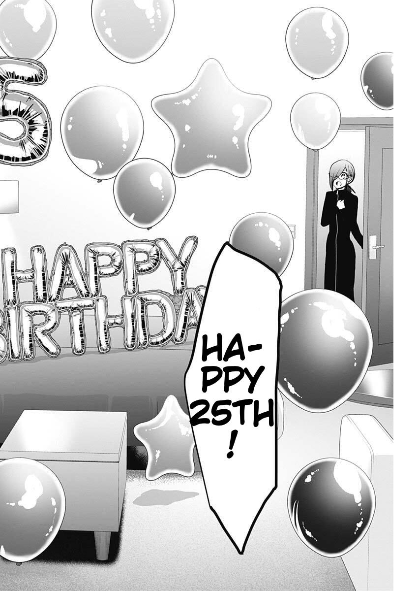 Read Batsu-Hare Manga Online