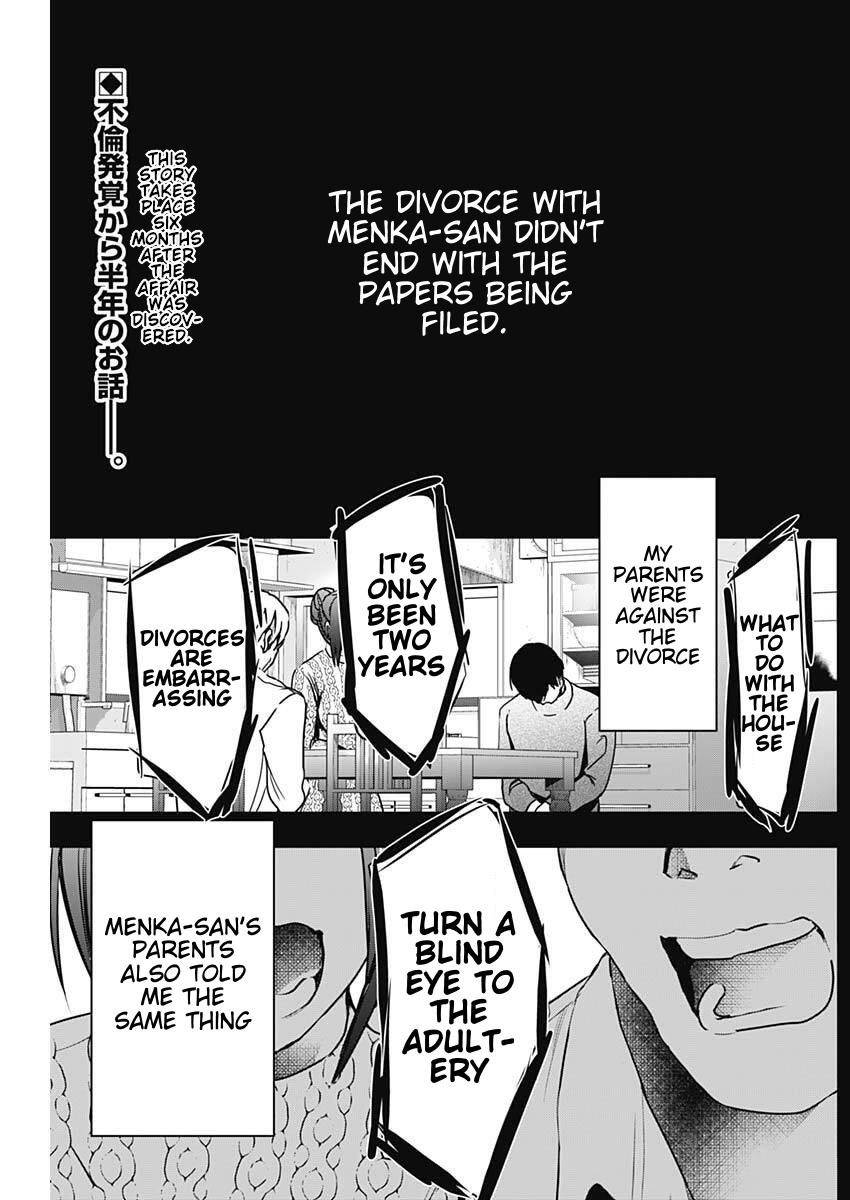 Read Batsu-Hare Manga Online