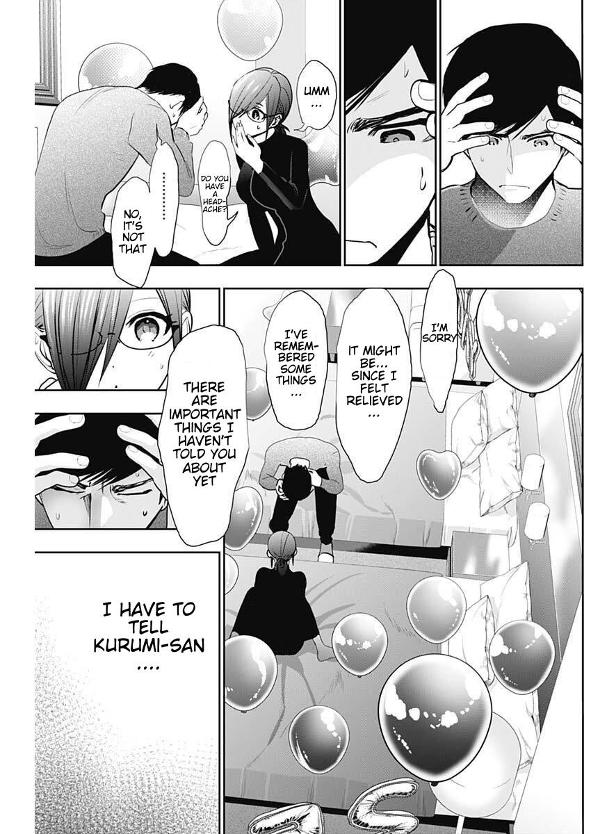 Read Batsu-Hare Manga Online