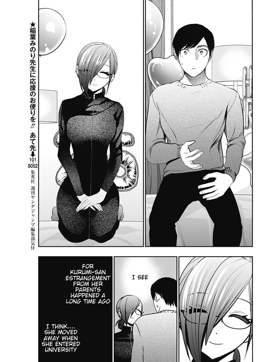 Read Batsu-Hare Manga Online