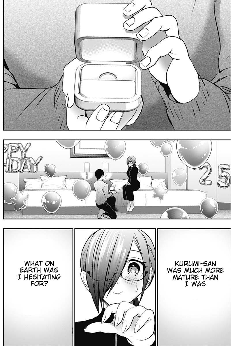 Read Batsu-Hare Manga Online