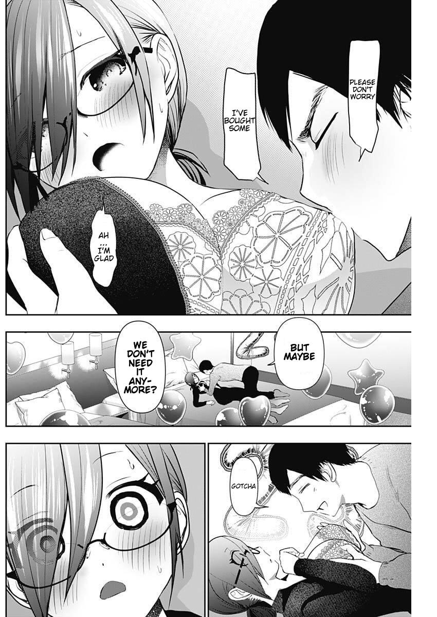 Read Batsu-Hare Manga Online