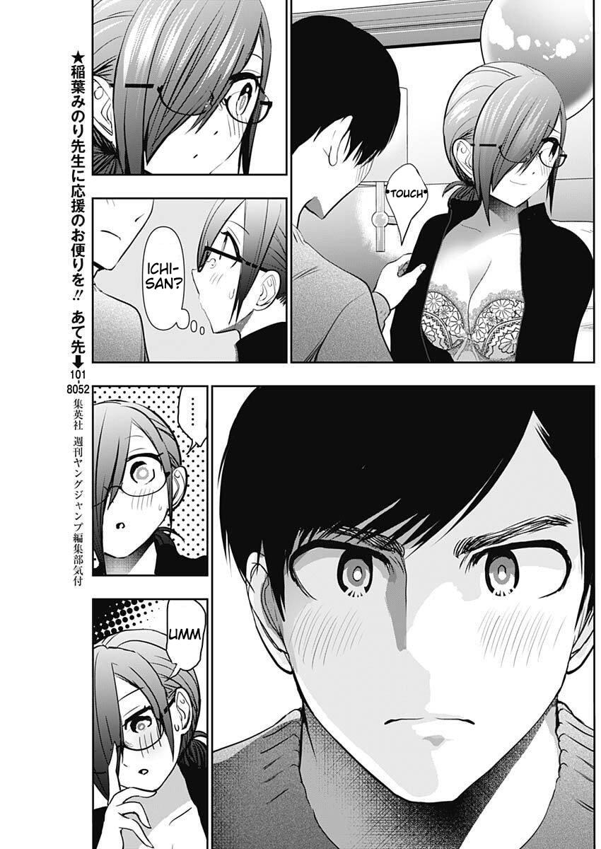 Read Batsu-Hare Manga Online