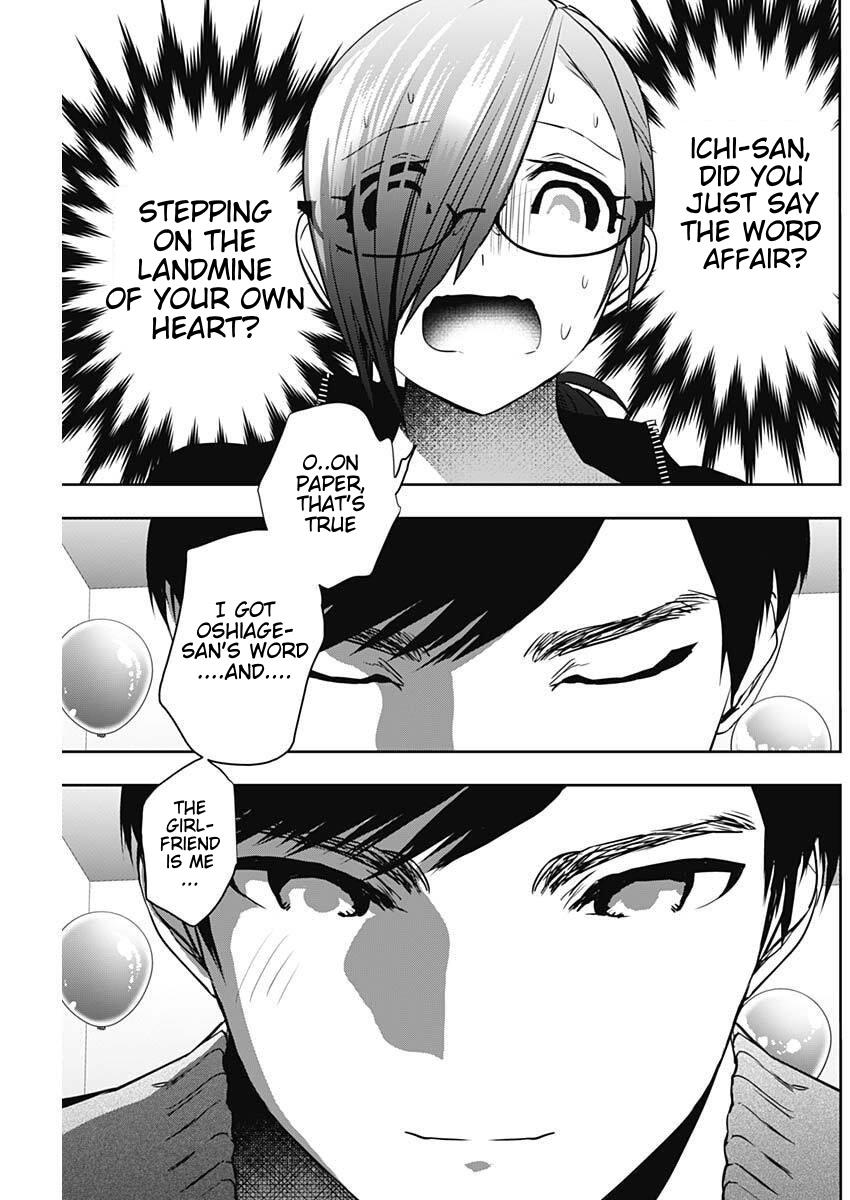 Read Batsu-Hare Manga Online