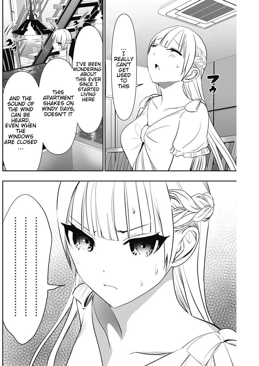 Read Batsu-Hare Manga Online