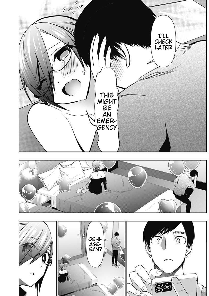 Read Batsu-Hare Manga Online