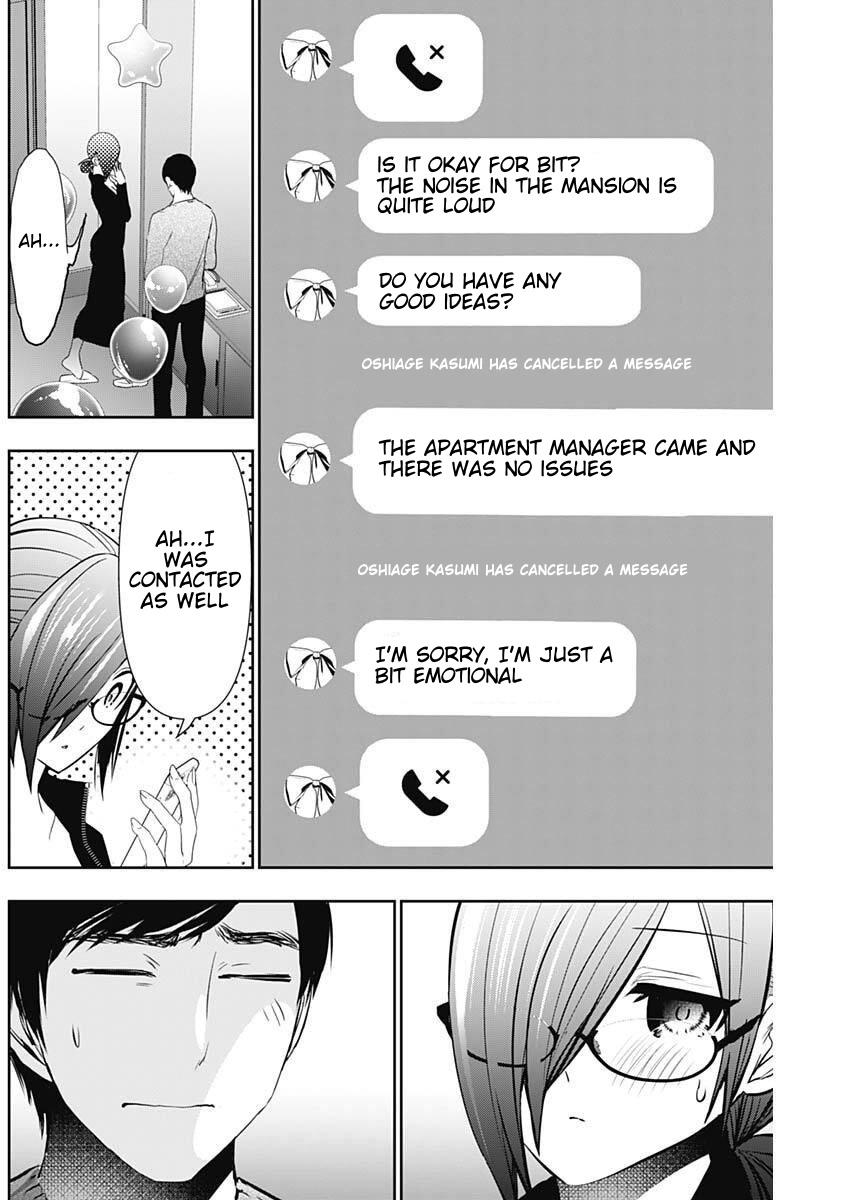 Read Batsu-Hare Manga Online